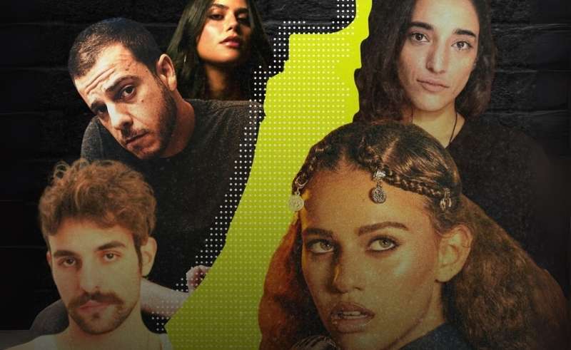 Arab Artists to Perform at Brian Eno’s Palestine Benefit Concert 