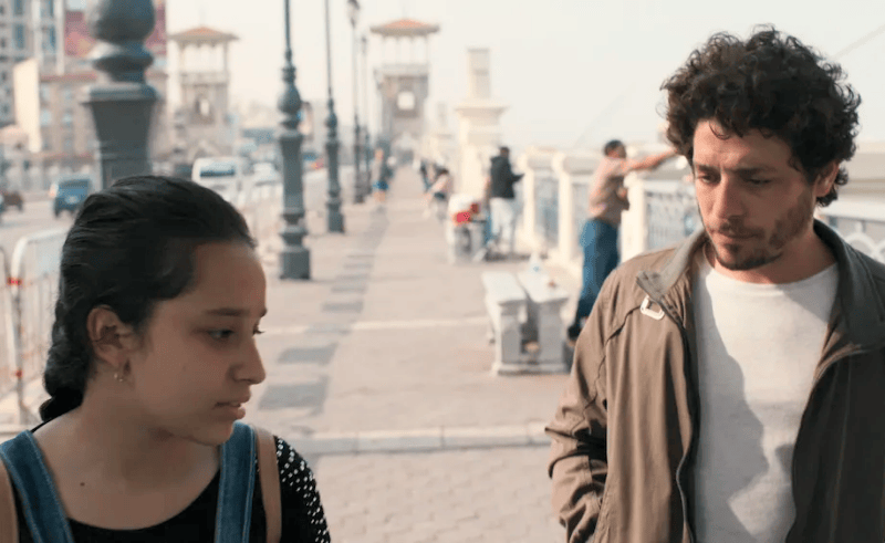 Zawya Cinema Hosts Q&A With Ayten Amin After 'Souad' Film Screening