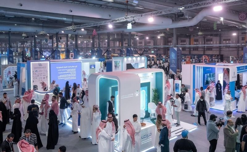 Biban Forum 2025 to Bring the Global Entrepreneurs to Riyadh