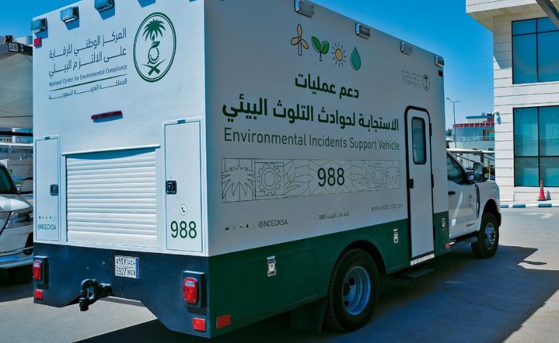 NCEC Develops Vehicles to Monitor Environmental Pollution