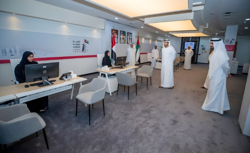 UAE Becomes First Country to Regulate AI in Election Campaigns