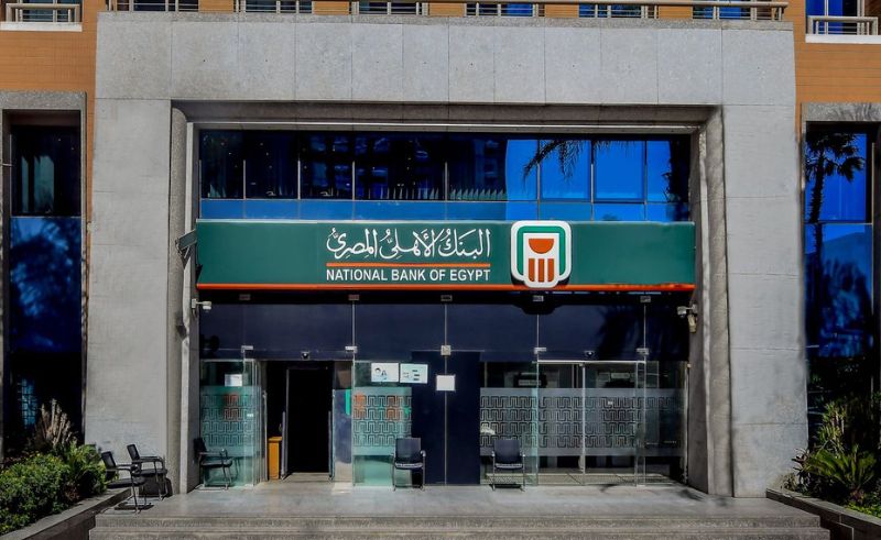 National Bank of Egypt Opens First Egyptian Bank in Saudi Arabia