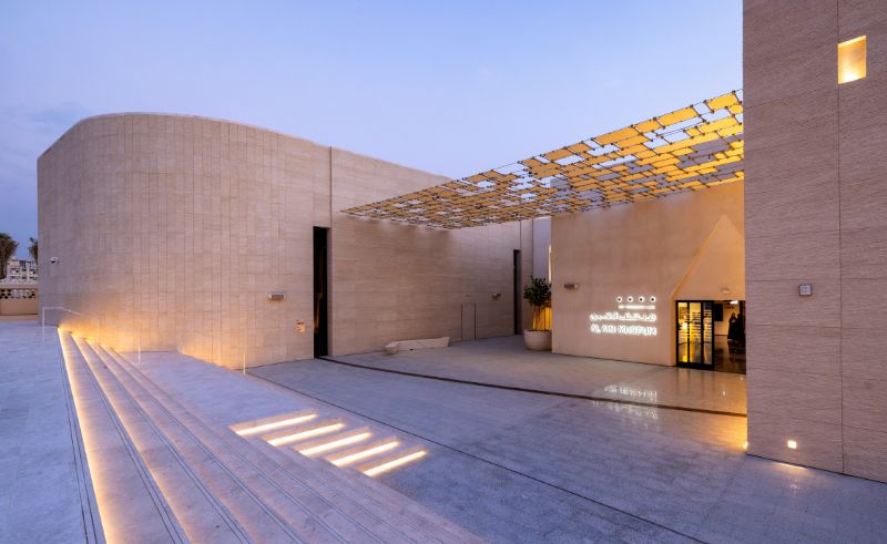 Al Ain Museum Reopens After Major Expansion & Renovation