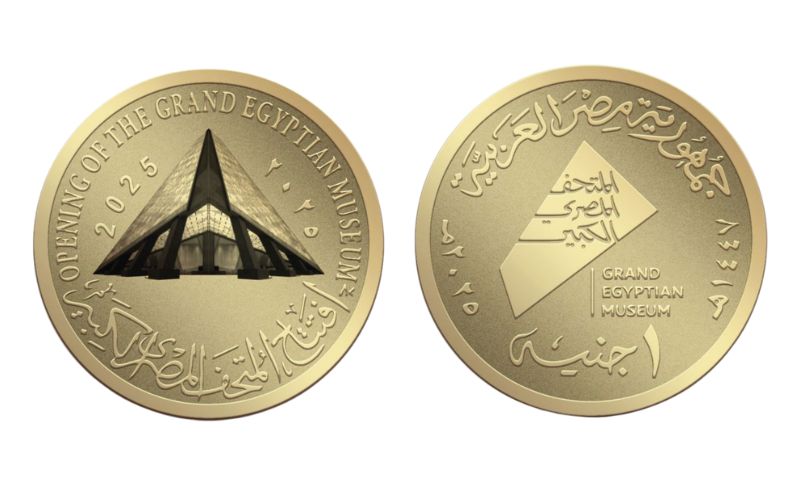 Egypt Releases Commemorative Coins for Grand Egyptian Museum Opening