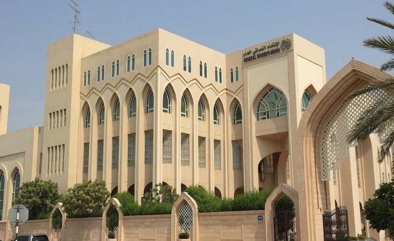 General Women’s Union Launches Emirati Entrepreneurs Councils Abroad