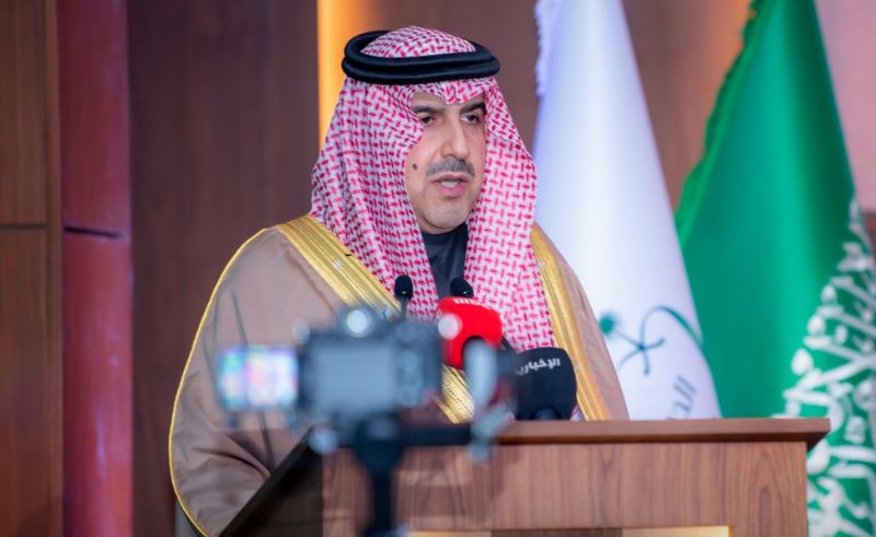  Saudi Arabia to Lead Global Audit Body INTOSAI From 2031