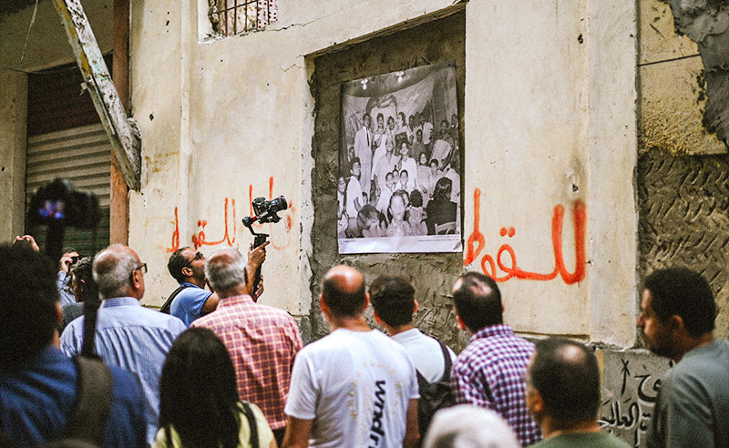 Badawy Archive Makes Kom El Dikka Subject & Site in Street Exhibit