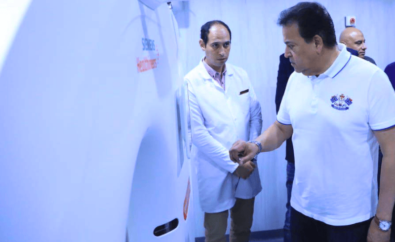 Ministry of Health Launches Training for Patient Engagement Officers