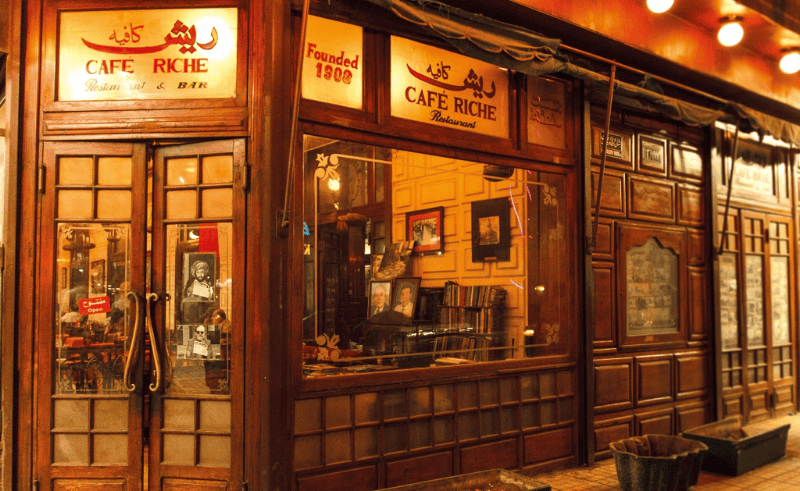 downtown Bar Hop ft. Cafe Riche