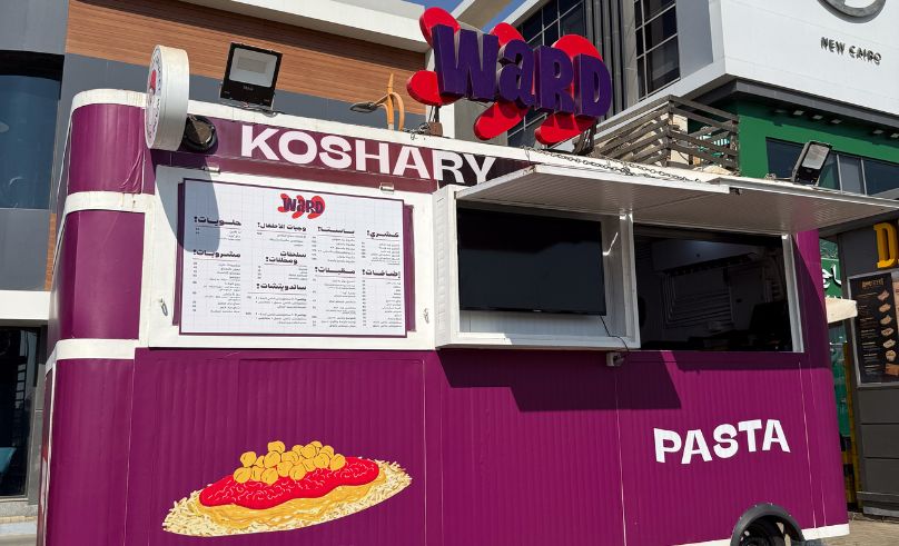 AD: Ward Rolls Out the First-Of-Its-Kind Koshary Truck in New Cairo