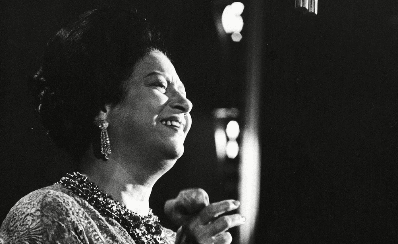 Umm Kulthum Museum Free to Enter Throughout December