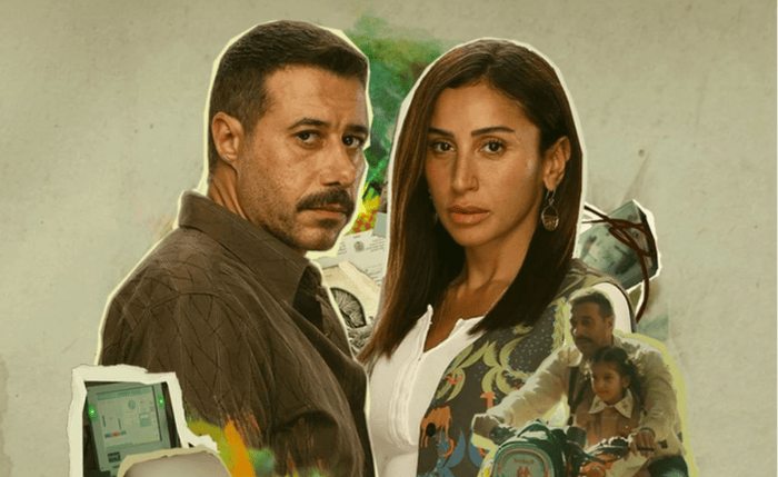 Dina El Shebiny's 'La Torad Wala Tostabdal' Airs on December 11th