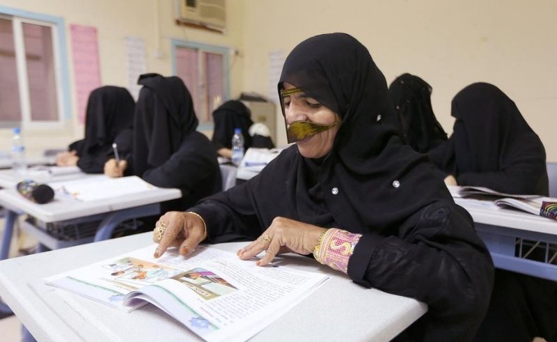 UNESCO Adds Fujairah to Global Network of Learning Cities