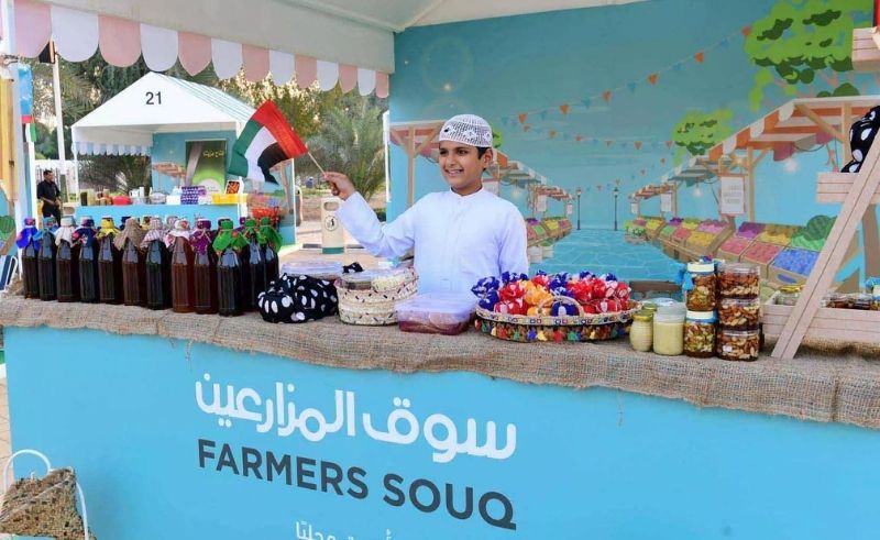 Farmers’ Souq Launched With Drone Show Launch in Quranic Park