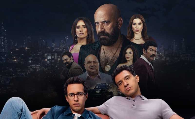  Egypt's Most Googled Films in 2025