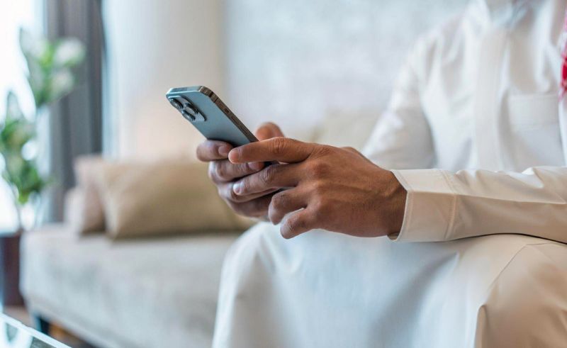 Saudi Mobile Market to Reach USD 17.4 Billion by 2030 as 5G Grows