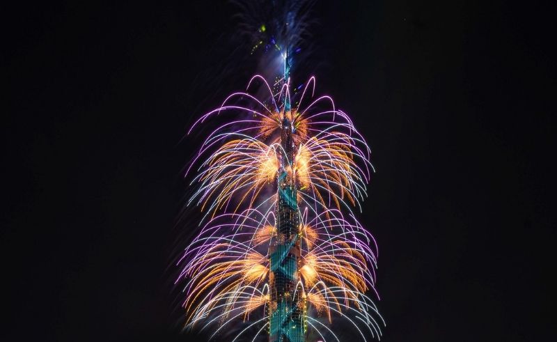 January 1st Announced as Public Sector Holiday for New Year's Day