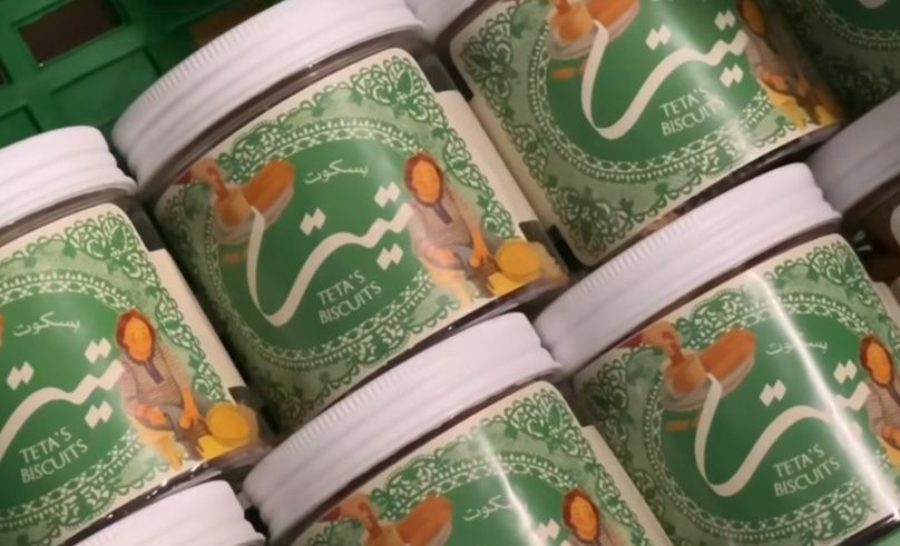 Fino & Teta Loula Launch ‘Baskoot Teta’ for the Holiday Season