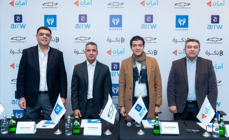 ARRW & Al Mansour Partner to Empower Gig Economy Workers