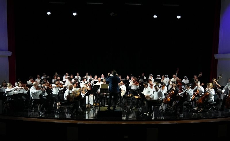 UAE National Orchestra Launches First Concert Series in 2026