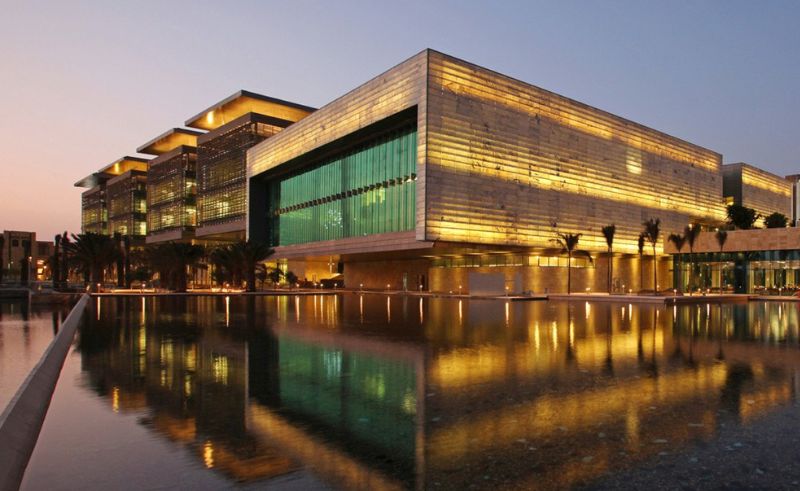 Industry Ministry & KAUST Launch Programme for Local Manufacturing