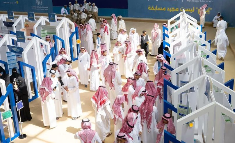 Saudi Students Win 129 International Science Awards in 2025