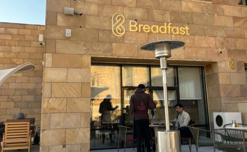 Breadfast Coffee is Now Open at the Pyramids