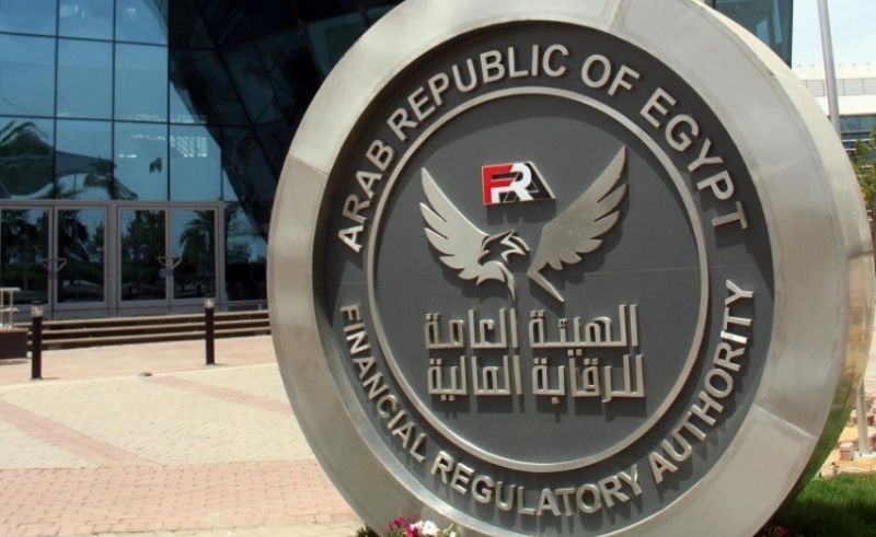 Egypt’s Regulator Launches First Digital Payments Network