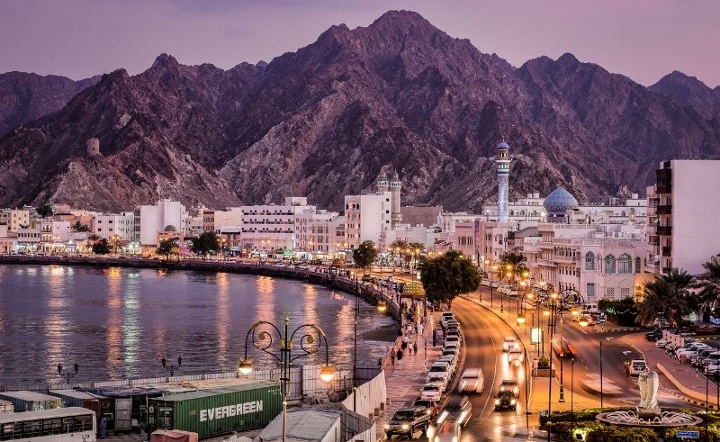 Oman Sets Up Independent International Financial Centre