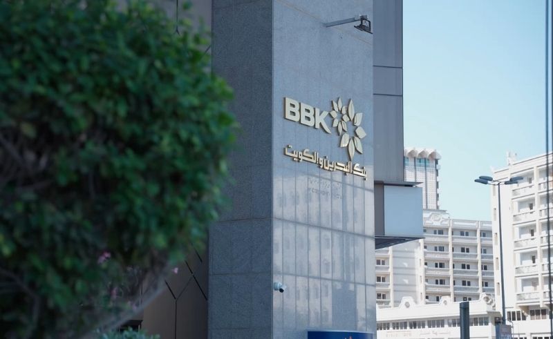Bank of Bahrain & Kuwait to Offer In-App Crypto Trading With Binance