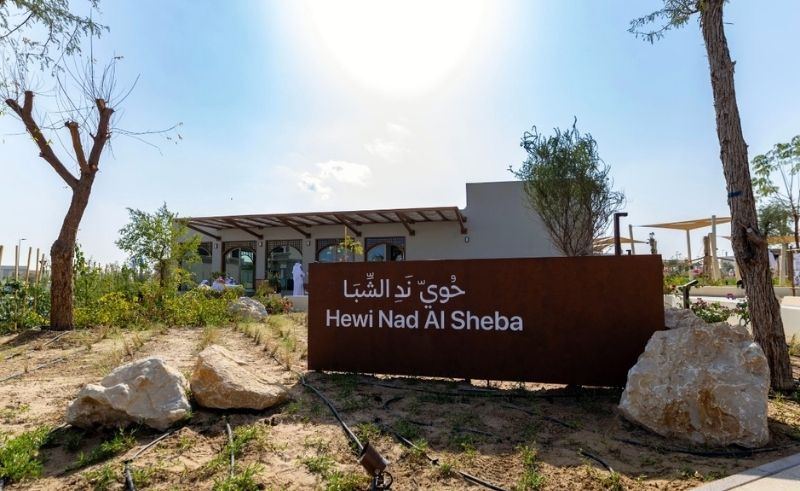 Hewi Dubai to Add New Community Spaces in Al Barsha & Muhaisnah
