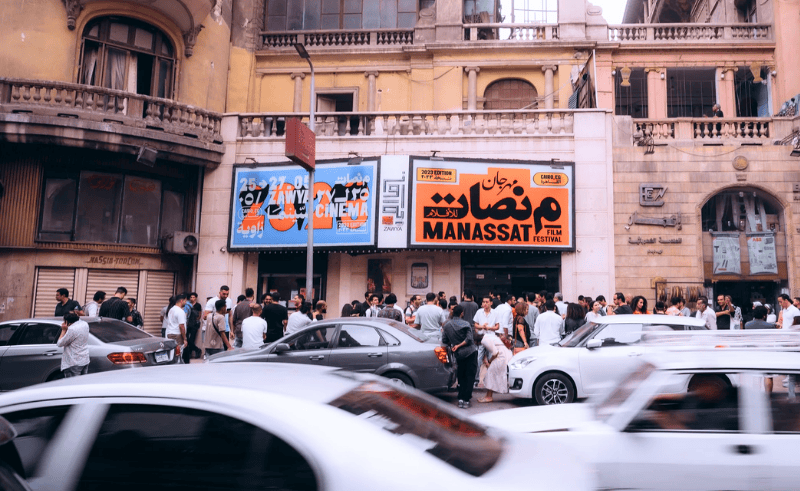 Manassat Film Festival Opens Call for Egyptian Short Films