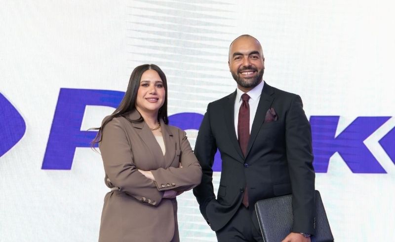 Adenia Partners to Buy Majority of Egypt's Parkville Pharmaceuticals