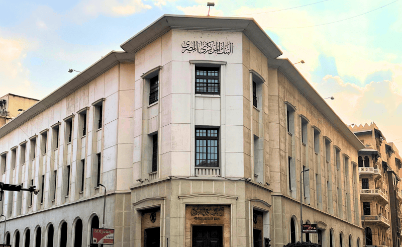 Egypt Posts Higher Primary Surplus in First Half of FY 2025–26