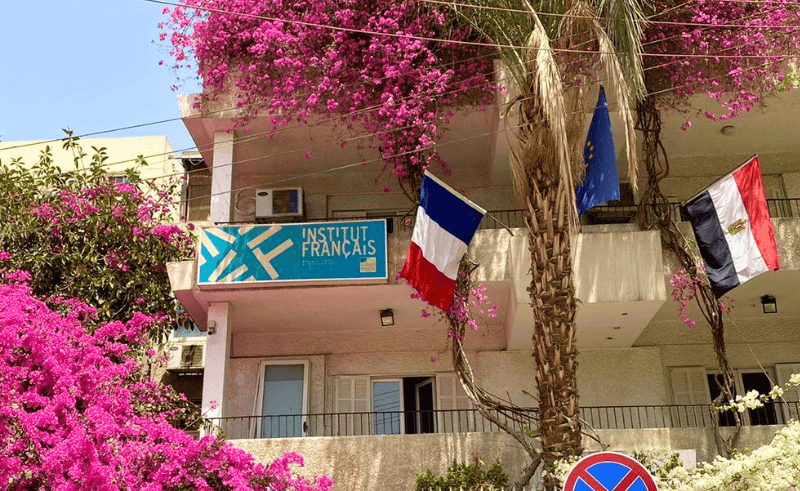 French Institute is Offering a Photography Residency in Marseille