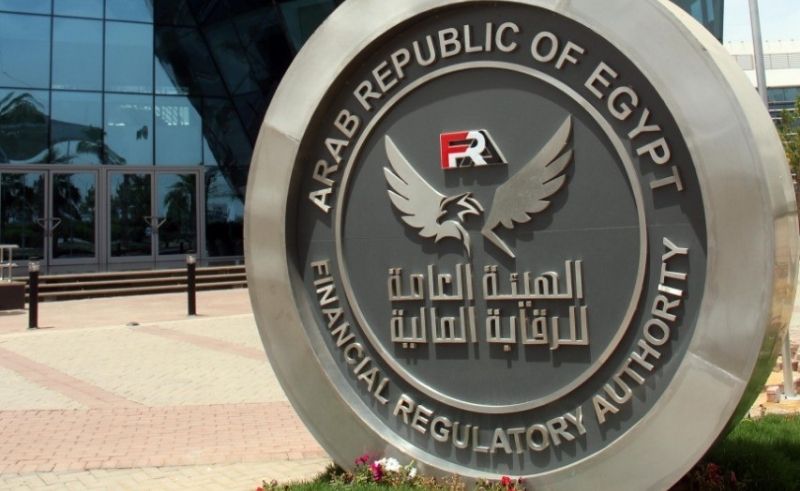 FRA Approves Marketing of Brokerage Services via E-Payment Apps