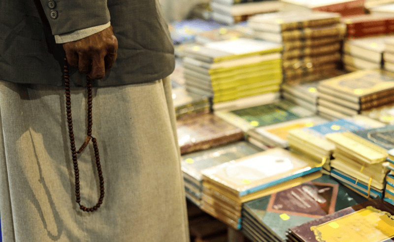 Religious Books Rank Among Top Picks at Cairo Book Fair