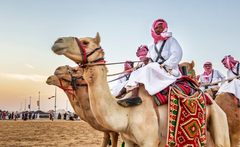 UK–Saudi Year of Culture Set for 2029