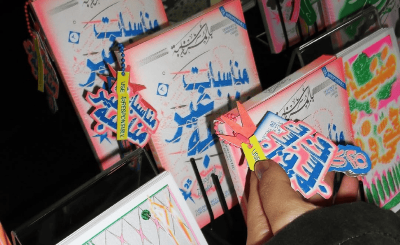 NTSAL Steps Onto a Global Stage at the International Assembly 2026