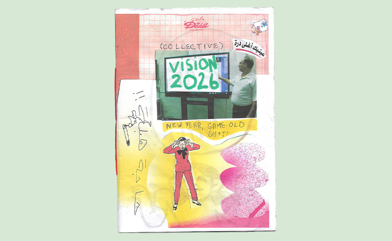 Within the Folds of Zine-Making in Egypt