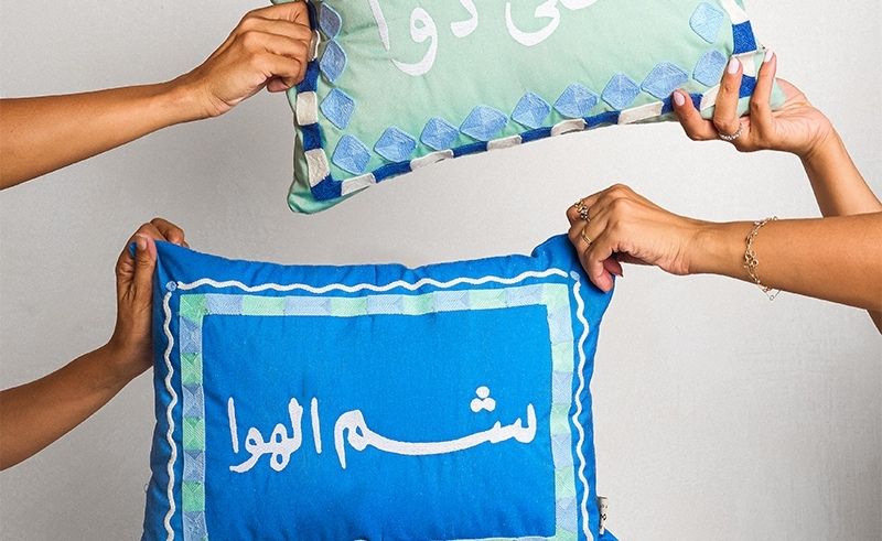 Cairo's Kairo Knots Transforms Childhood Memories Into Home Objects