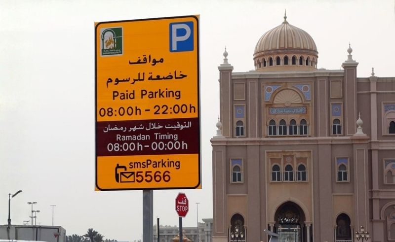 Parkin Proposes Increase to Dubai Public Parking Fees