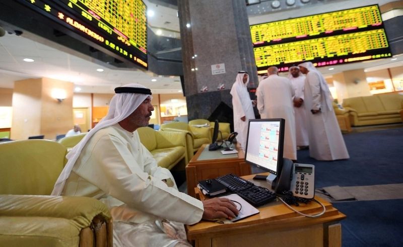 UAE Capital Markets to Close for Two Days on March 2nd & 3rd