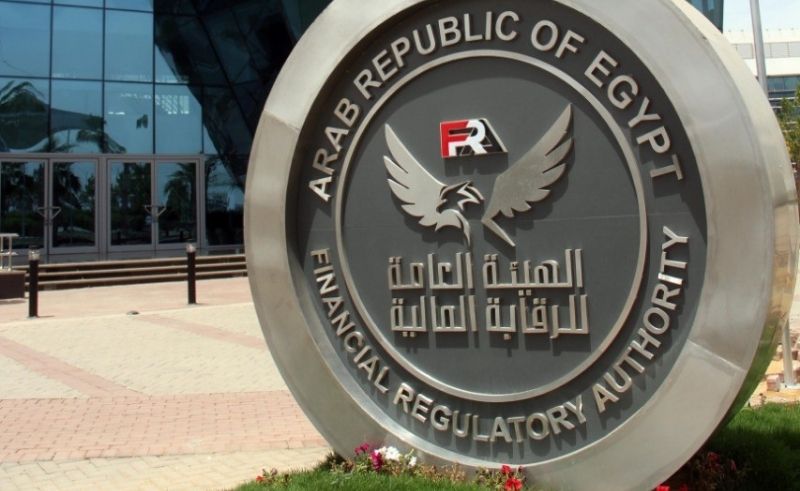 Three Firms Licensed for Futures Brokerage Activity in Egypt