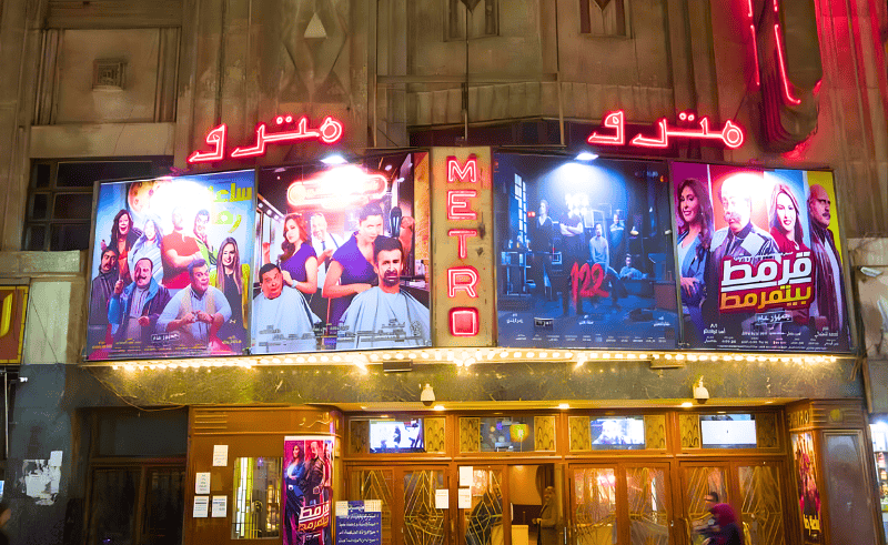 One-Month Temporary Fees Applied to Support Civil Projects