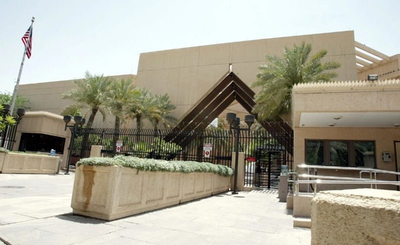 Saudi Arabia Condemns Iranian Attack on US Embassy in Riyadh