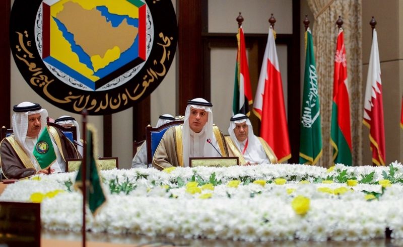GCC & EU Hold Emergency Ministerial Meeting on March 5th Over Iranian