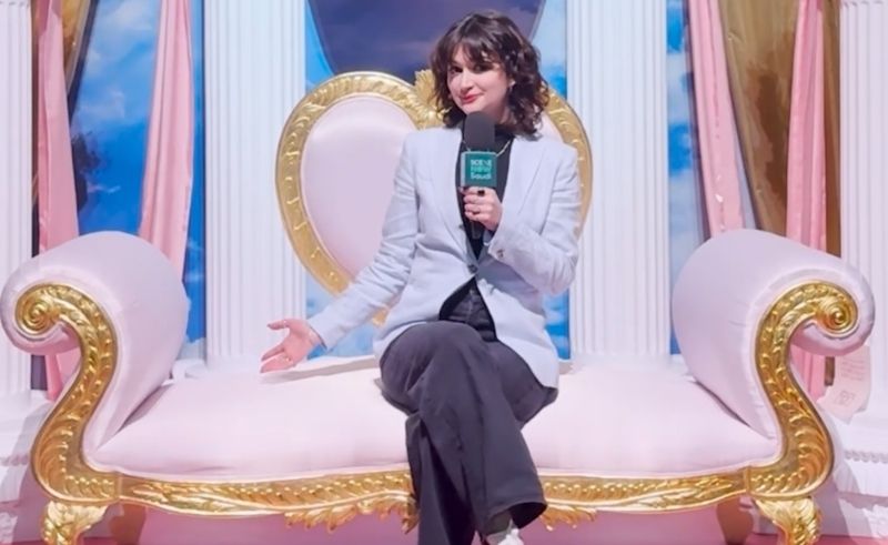 SAMoCA Exhibit ‘A Night of a Lifetime’ Unpacks the Saudi Wedding Night