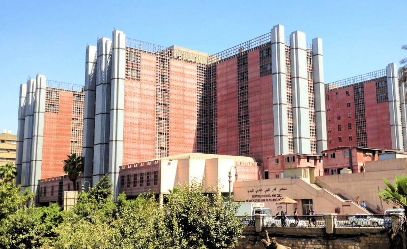 University Hospitals to Join Egypt's Universal Health Insurance System