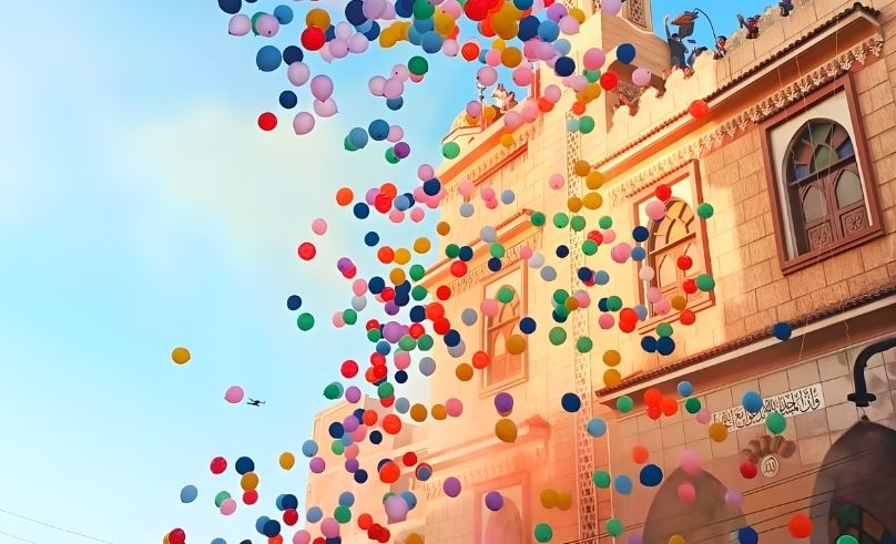 Eid al-Fitr Confirmed for Friday Following Crescent Moon Sighting